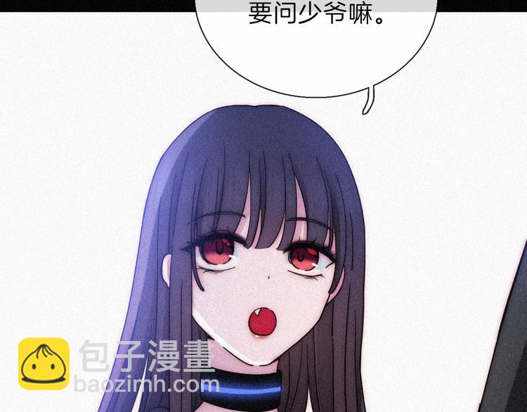 第89夜  “吃醋”风波36