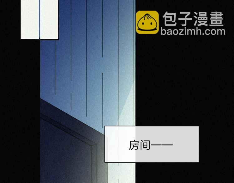 第89夜  “吃醋”风波46