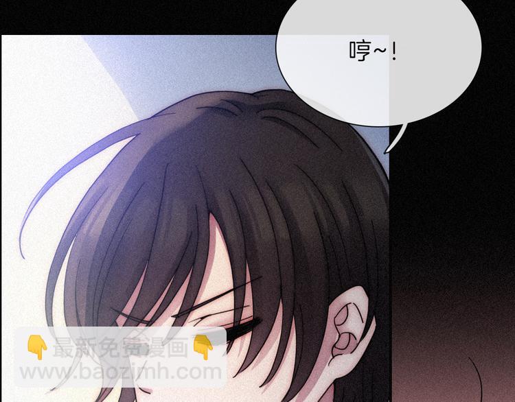 第89夜  “吃醋”风波58