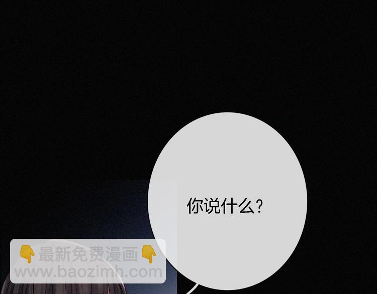 第89夜  “吃醋”风波7