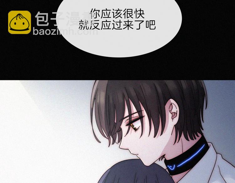 第89夜  “吃醋”风波71