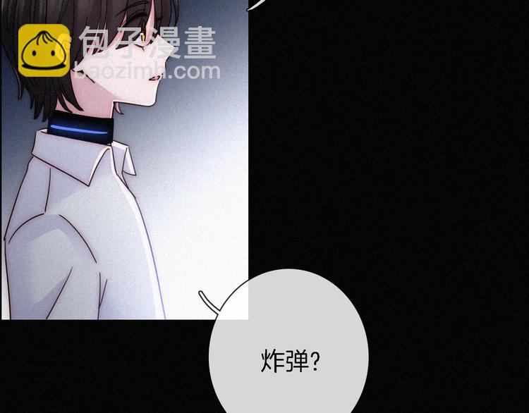 第89夜  “吃醋”风波8