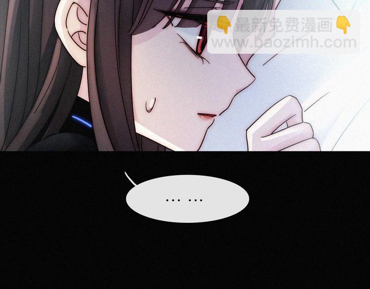 第89夜  “吃醋”风波84