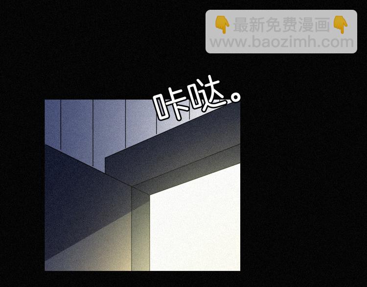 第89夜  “吃醋”风波94