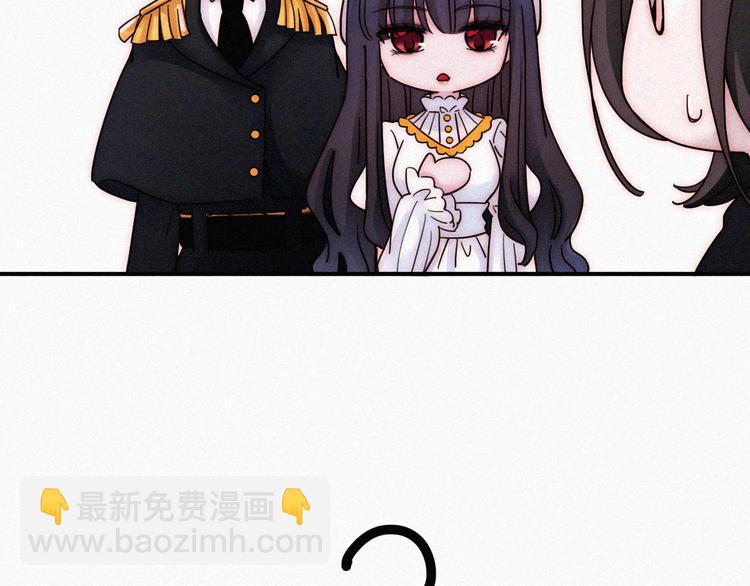 第90夜 他的告白与他的挽留10