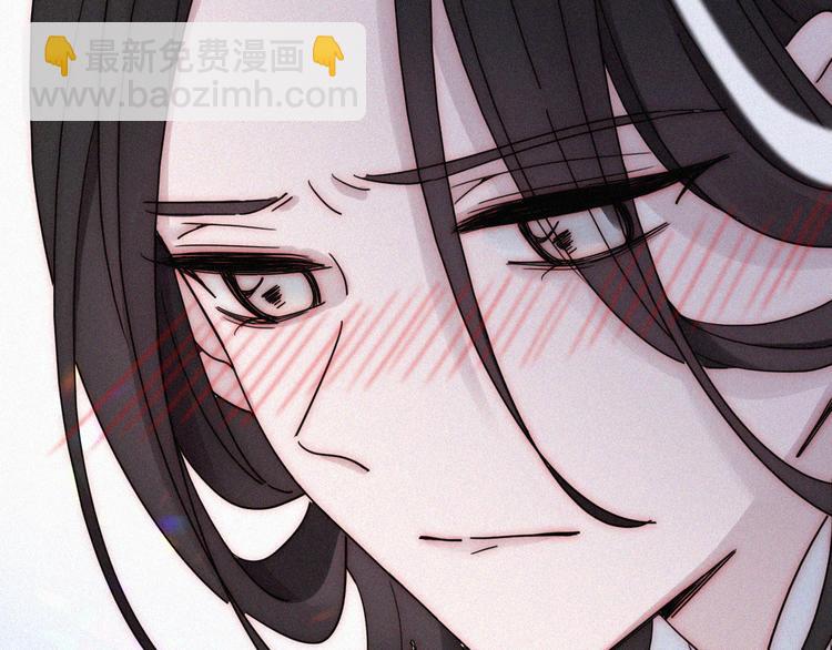 第90夜 他的告白与他的挽留107
