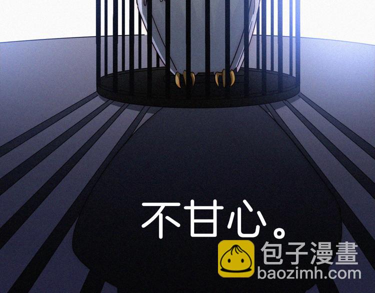 第90夜 他的告白与他的挽留12
