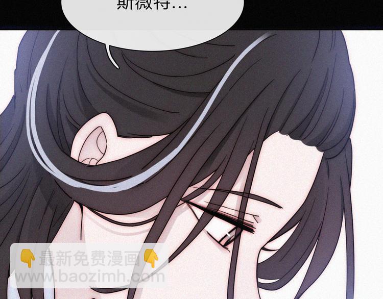 第90夜 他的告白与他的挽留123