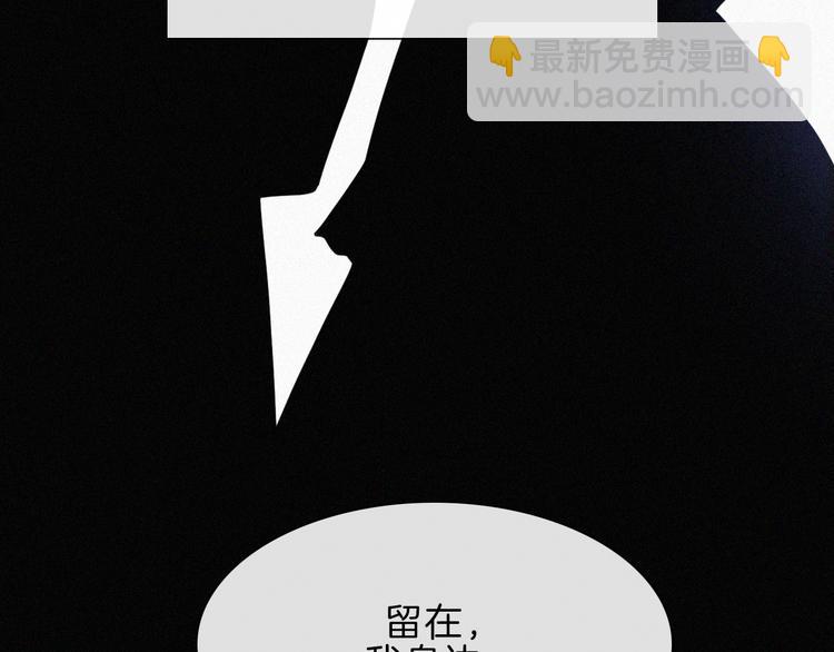 第90夜 他的告白与他的挽留130