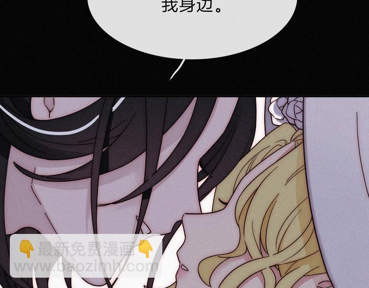 第90夜 他的告白与他的挽留131