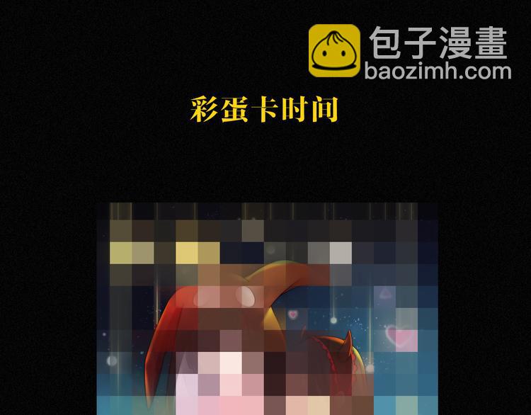 第90夜 他的告白与他的挽留150