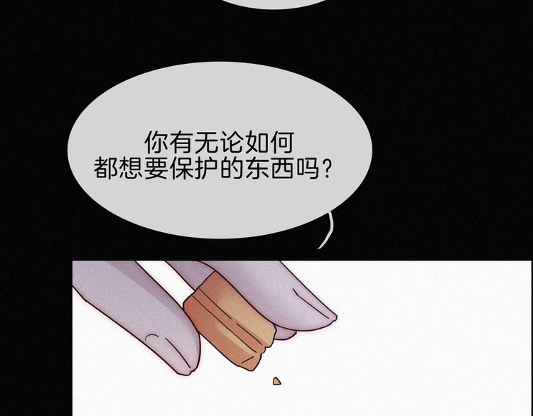 第90夜 他的告白与他的挽留25