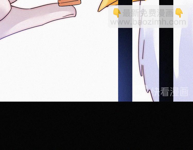 第90夜 他的告白与他的挽留29