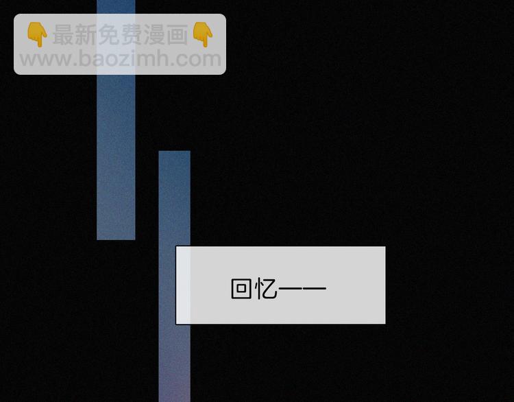 第90夜 他的告白与他的挽留32