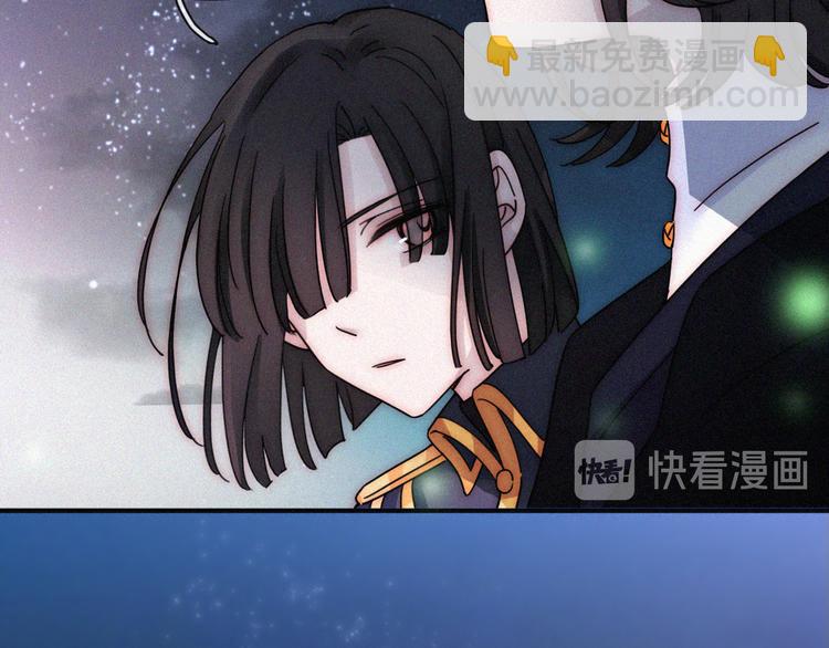 第90夜 他的告白与他的挽留39