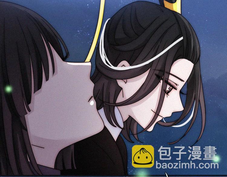 第90夜 他的告白与他的挽留48