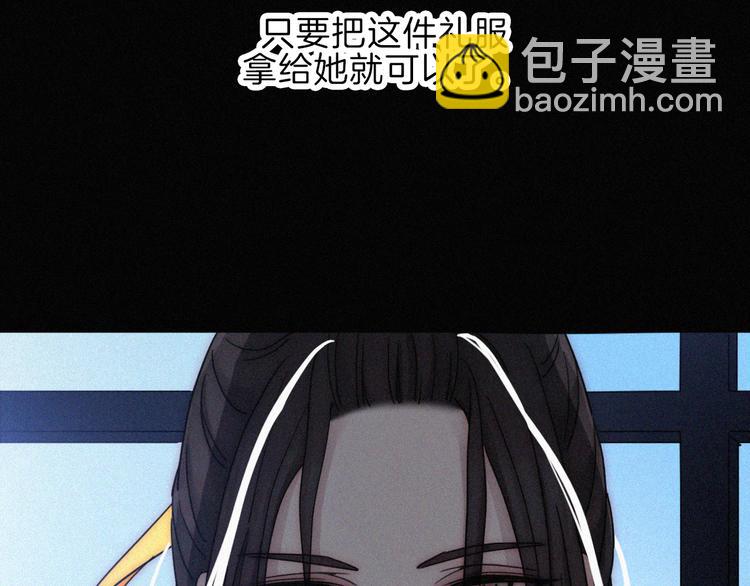 第90夜 他的告白与他的挽留72
