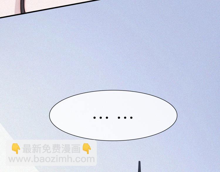第90夜 他的告白与他的挽留88