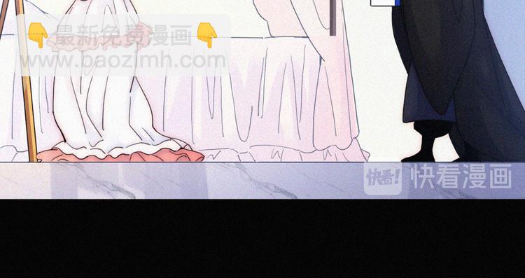 第90夜 他的告白与他的挽留90