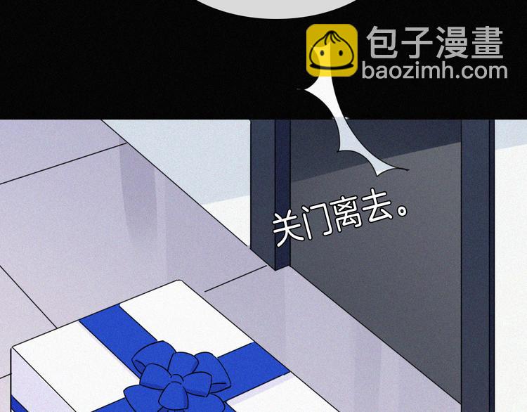 第90夜 他的告白与他的挽留93