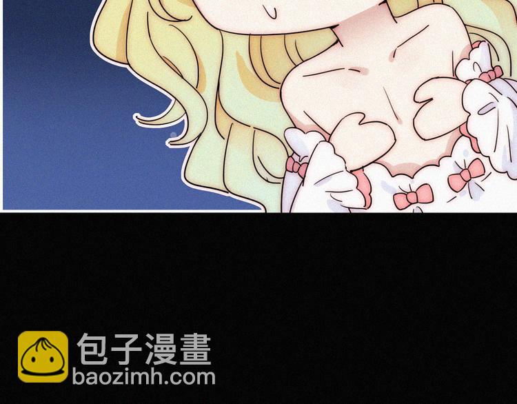 第90夜 他的告白与他的挽留98