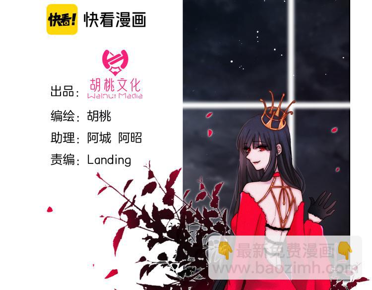 夏日特别篇 甜蜜与吃醋的海边1