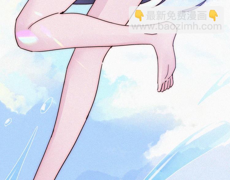 夏日特别篇 甜蜜与吃醋的海边104