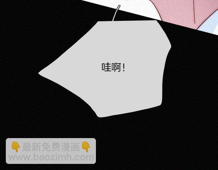 夏日特别篇 甜蜜与吃醋的海边107