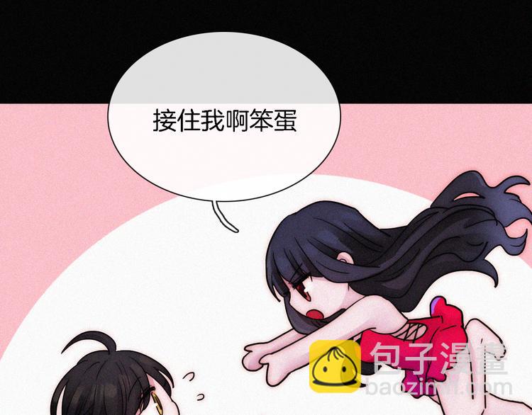 夏日特别篇 甜蜜与吃醋的海边109