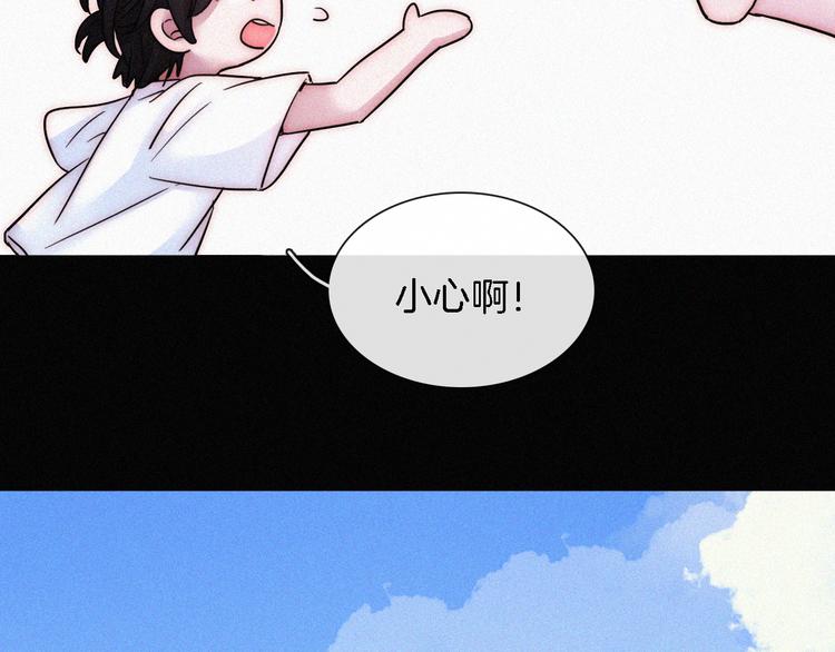 夏日特别篇 甜蜜与吃醋的海边110