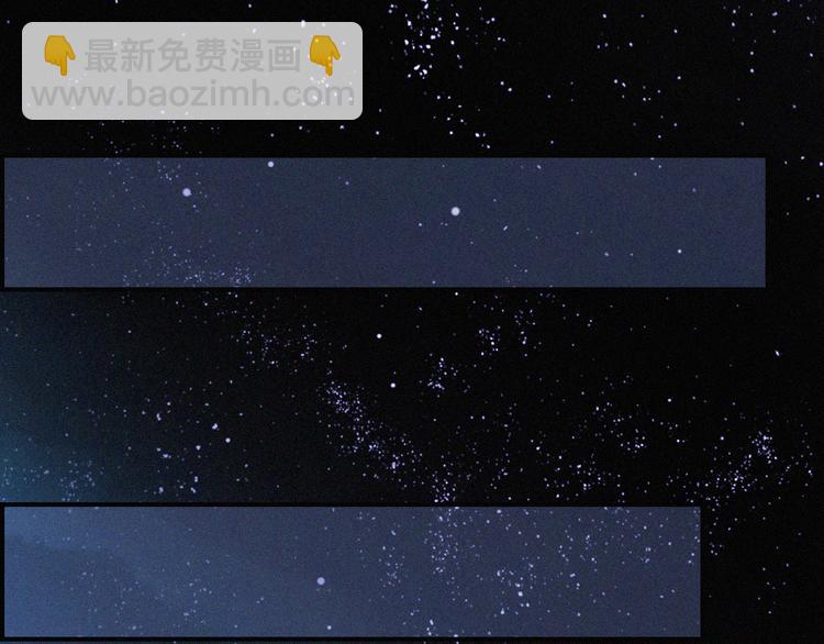夏日特别篇 甜蜜与吃醋的海边113