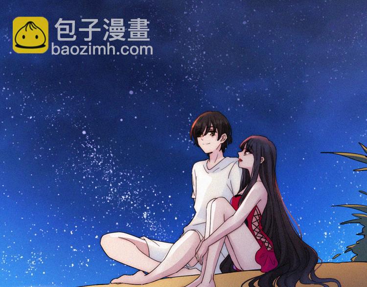 夏日特别篇 甜蜜与吃醋的海边116