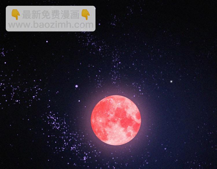 夏日特别篇 甜蜜与吃醋的海边142