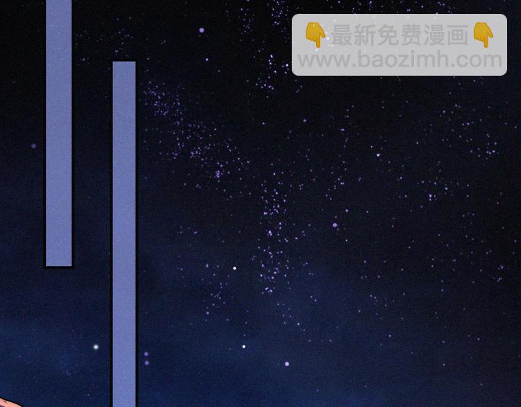 夏日特别篇 甜蜜与吃醋的海边144