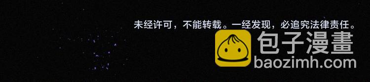 夏日特别篇 甜蜜与吃醋的海边149