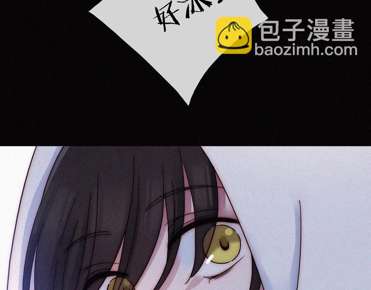 夏日特别篇 甜蜜与吃醋的海边27