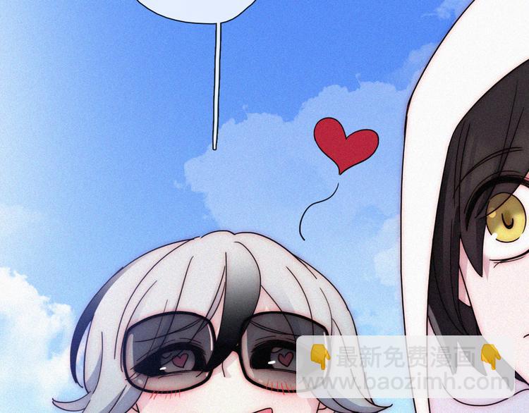 夏日特别篇 甜蜜与吃醋的海边38