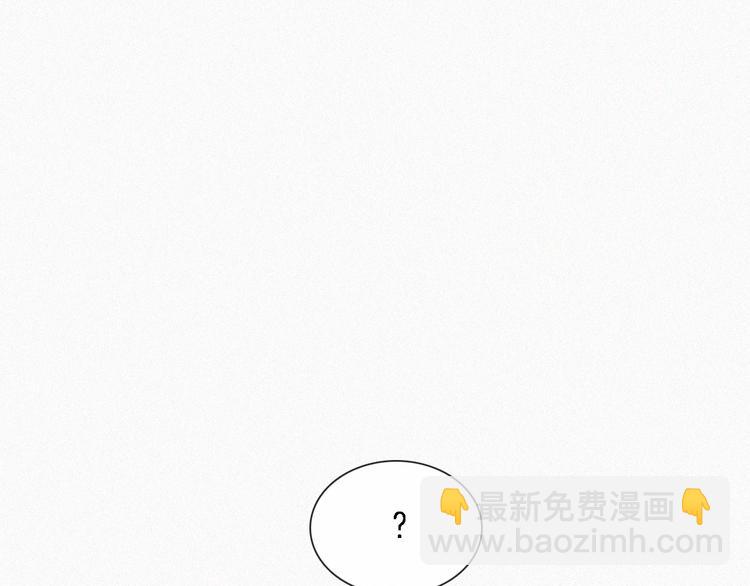 夏日特别篇 甜蜜与吃醋的海边40