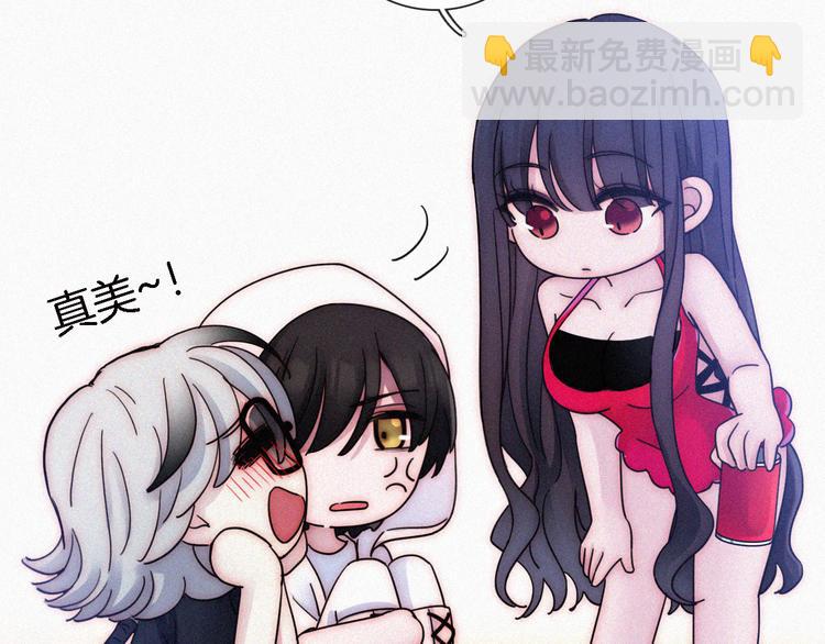 夏日特别篇 甜蜜与吃醋的海边41