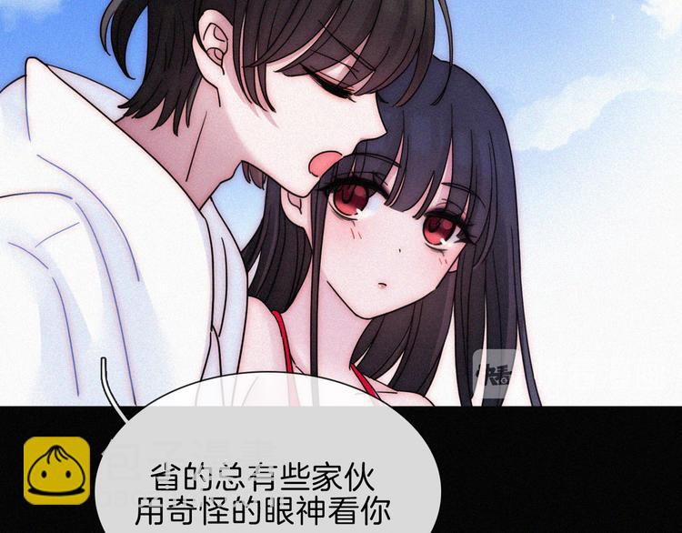 夏日特别篇 甜蜜与吃醋的海边45