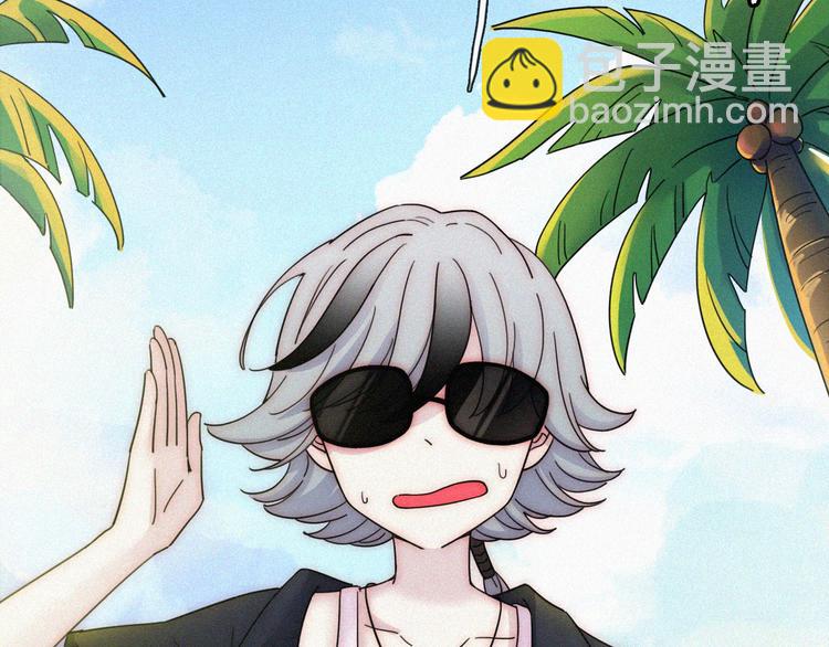 夏日特别篇 甜蜜与吃醋的海边5