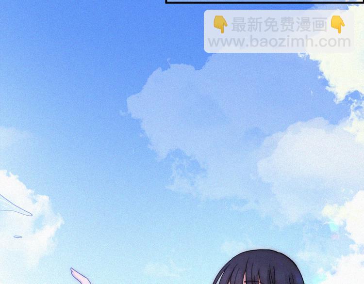 夏日特别篇 甜蜜与吃醋的海边52