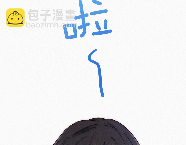 夏日特别篇 甜蜜与吃醋的海边60