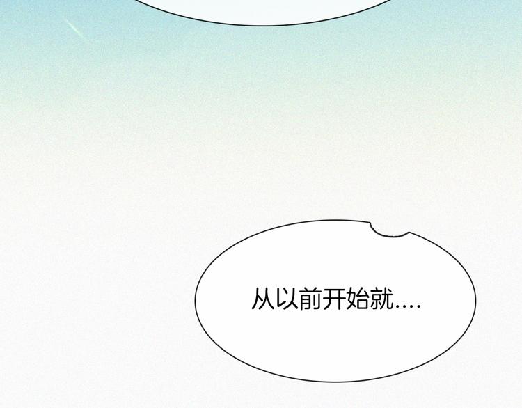 夏日特别篇 甜蜜与吃醋的海边64