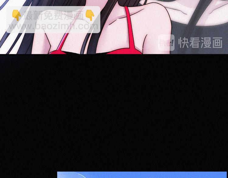 夏日特别篇 甜蜜与吃醋的海边68