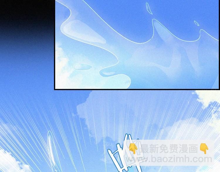 夏日特别篇 甜蜜与吃醋的海边69