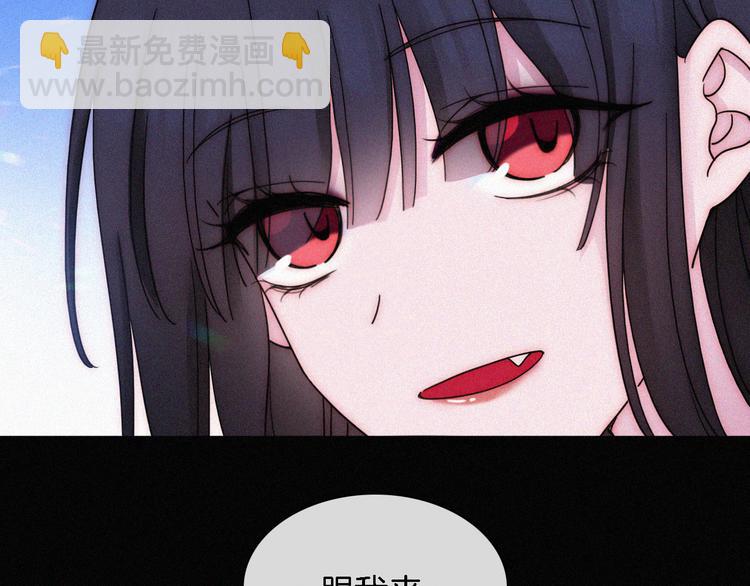 夏日特别篇 甜蜜与吃醋的海边79