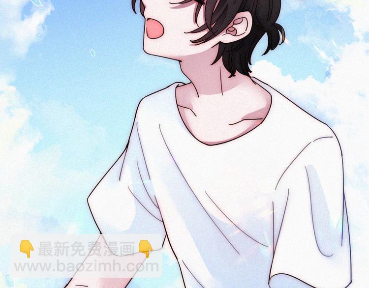 夏日特别篇 甜蜜与吃醋的海边87