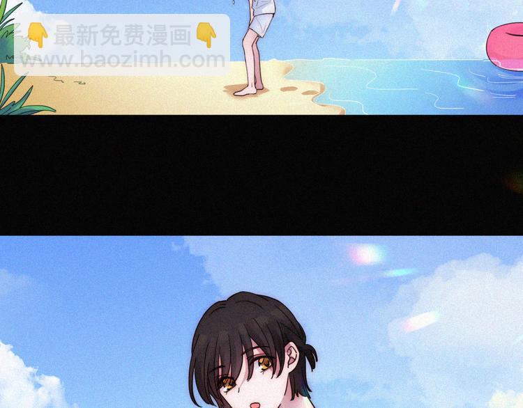 夏日特别篇 甜蜜与吃醋的海边89