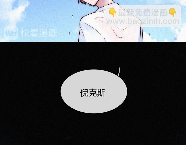 夏日特别篇 甜蜜与吃醋的海边90